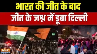 Team India Wins: Delhi immersed in victory celebrations after India's win | IND Vs PAK Asia Cup Final 2025