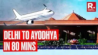 Ayodhya&rsquo;s Maryada Purushottam Shri Ram International Airport set to start operations on Dec 30