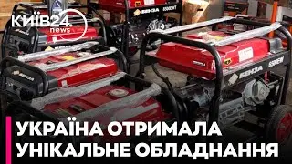 ⭕ОГО! УКРАЇНА ОТРИМАЄ СОТНІ ГЕНЕРАТОРІВ від партнерів - ВОЙЦІЦЬКА