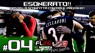 LA VITTORIA NON BASTA!! PAOLO BIANCO ESONERATO!! FINE CARRIERA!! #fl2024 #footballlife #04 ita