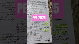 Pet 2025 best preparation History #study #pet2025