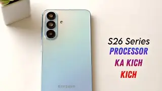 Samsung S26 Series - Akhir Konsa SoC Use Hoga S26 Series Me !! EXYNOS YA SNAPDRAGON!!