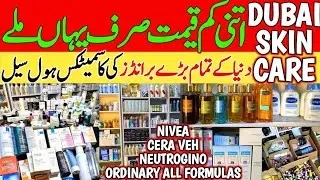 SALE COSMETICS wholesale market in Rawalpindi | Makeup Kit Low Price Imported Beauty Products