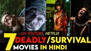 Top 7 Best Hollywood Survival Movies In Hindi & Netflix, Prime Video 