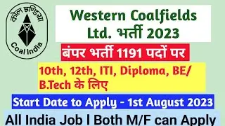 WCL Recruitment 2023 &ndash; Apply Online for 1191 Trade, Graduate & Technician Apprentice
