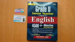 RPSC 2nd GRADE Teacher Exam 2025 English MCQ PYQ Objective Book Bk Rastogi Sir