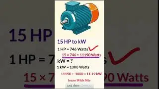 Motor Hp to Kw Convert || #hvac #airconditioning #youtubeshorts #shortsfeed #viral #education
