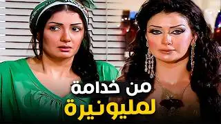 من مسح السلالم لإدارة الشركات!😱| غادة عبدالرازق المليونيرة