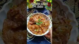 Spicy fish Masala Recipe ||fish Masala #fish #fishcurry #recipe #cooking #nonveg #food #homemade