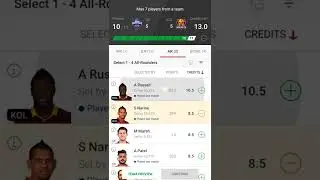 dream11 team Kaise banaen DC Vs KOL Indian Premier League IPL 2022