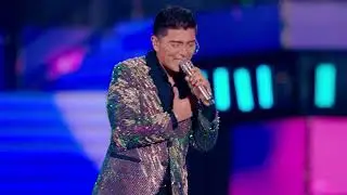 Grupo 5 - La Amante - 50 A&ntilde;os (Estadio San Marcos)