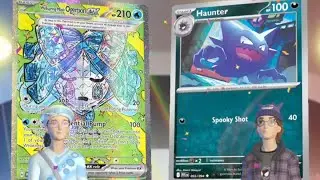 [PTCG] Tera Box : C330