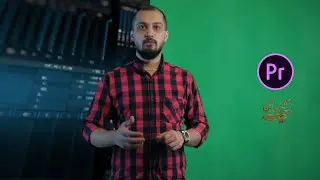 &bull;How to CHANGE BACKGROUND in premiere pro&bull;