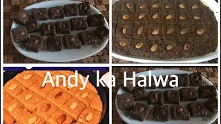 How to make Andy ka halwa || unique recipe || Jhat pat tayyar
