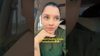 flash women🤣 #flashman #funny #comedy #memes #newreels #viral #trending #reels #new #instagram #fun
