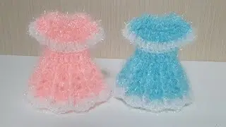 코바늘 수세미/귀엽고 예쁜 원피스수세미Crochet  mini dress tutorial