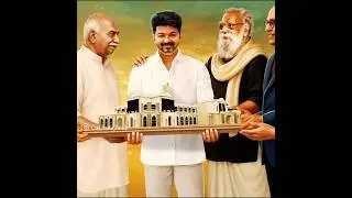 Unga Vijay Unga Vijay Song | TVK New Song| Madurai Maanadu Song| TVK| Thalapathy Vijay #tvk