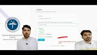 MDCAT Date change | Latest update about PMDC MDCAT 2023