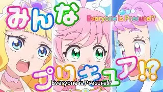 [English Sub] Precure All Stars F First Trailer