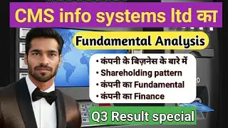 CMS info systems ltd share news l CMS info share fundamental analysis l&lrm;@Ajitkumbhar14&nbsp;