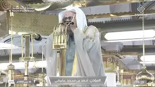 أذان العشاء للمؤذن أحمد عفيفي الأثنين 30 رجب 1447ه‍ـ | 19 يناير 2026