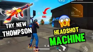 New Legendary Rampage Thompson Gun Skin 🔥 | Most Dangerous Thompson Skin Try It Now 😨