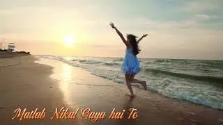 Matlab Nikal Gaya Hai To Pehchante Nahi/ Rubal Chaudhary/ Hindi Sad Song 2026