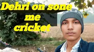 🥰Cricket me aaj 2 bar jite ham logo ne🤫#blog #desilife #adityakumardev #dailyvideo #vloggerlife 