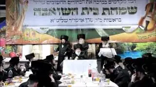 Simchas Beis Hashoeva  For Bochrim With Nadvorna Rebbe - Sukkos 5776