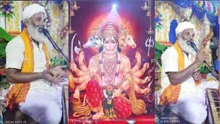 BHAJAN RAM NAM GATE HAI  (SONG BY MUKESH DAS #Panchisurmain gatehai#uditnarayansongs #mukeshdas
