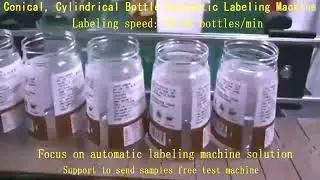 Conical cups sticker labeling machine linear type customized labeler