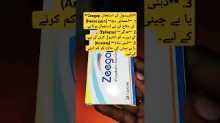 Zeegap capsule 75 uses||(pregabalin) #nervepain#Epilepsy #shor#shahazadpharmacy