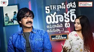 Ravi Varma Talks On His Acting Career & Latest Shambhala | Full Interview| Pop Chat With Rj Suneetha