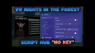 99 NIGHTS IN THE FOREST Script Pastebin 2025 INFINITE WOOD, GODMODE, METEOR, BRING (JANUARY UPDATE)