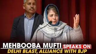 Mehbooba Mufti speaks on Delhi Blast, Alliance with BJP, Article 370 during an event in Jammu |J&K