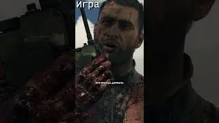 ЛУЧШИЙ DYING LIGHT ИЗ ТРЁХ