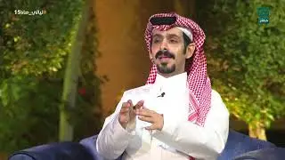 فيصل بن عويد : أنا تعمدت خروجي لأن وقفة البرايم ماكانت تناسبني !
