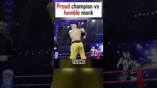 Гордый чемпион против скромного монаха #бокс #ММА
