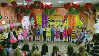 Выпускной в детском саду #1 #выпускнойдетскийсад #2024