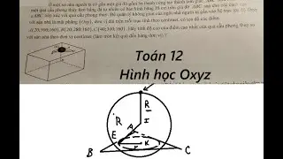 Математика 12: Геометрия Oxyz: В углу дома находится опора, состоящая из трех жестких стержней, о...