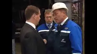 Челябинский металлургический комбинат