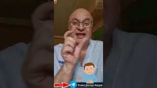 Болезнь Крона | Клинический случай