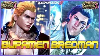 T8 ▰ BREADMAN (Claudio) Vs BUPPAMEN (Steve) ▰ Tekken 8 High Level Gameplay
