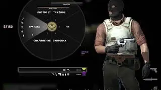 Onetap v3 cracked dll and top cfg