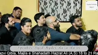 Iyyaaka Na'abudu - Majlis 4 - Syed Hyder Raza Razvi