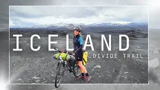 Велопрогулка по маршруту Iceland Divide Trail
