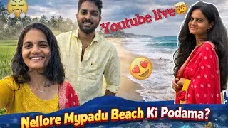 Beach day out in nellore