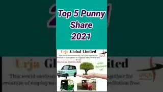 TOP 5 PENNY STOCKS 2021 | BEST PENNY STOCKS TO BUY NOW IN 2021 | DEBT FREE PENNY SHARE |PENNY STOCKS