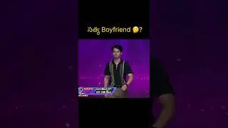 సత్య boyfriend ? #srisatya #sreemukhi #తెలుగు #telugu kiraackboyskhiladigirls2