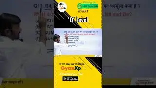 O level # IT Tools MCQ Question # MCQ shorts # MCQ gyanxp # o level # online